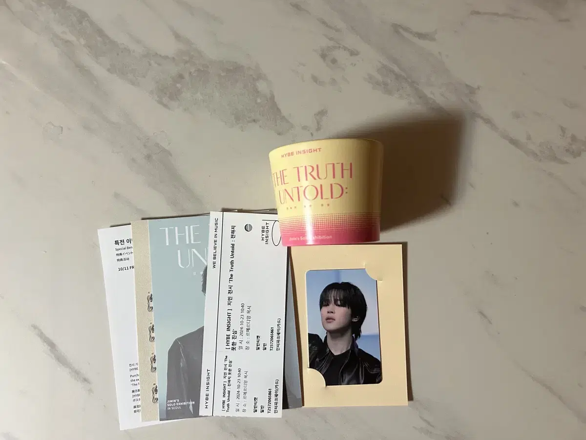 방탄 지민 전못진 The Truth Untold 전시 입장포카 전시회 포